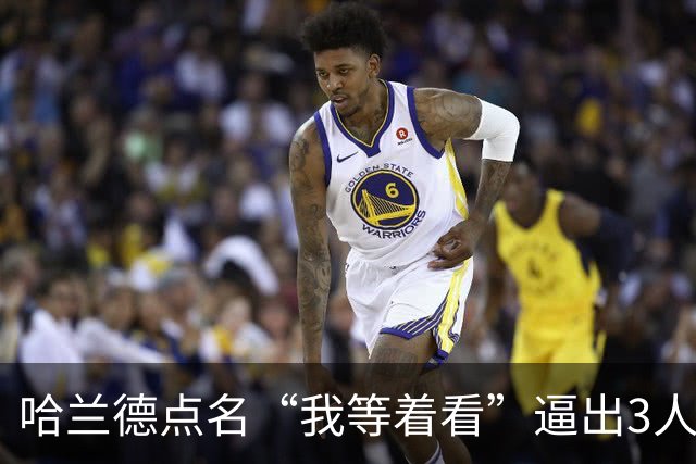 哈兰德点名“我等着看”逼出3人划船兑现诺言 鲁尼哈德逊河首划：绝不再干
