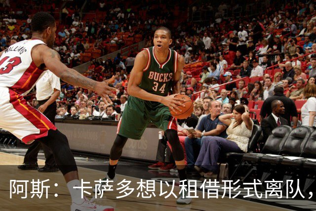 阿斯：卡萨多想以租借形式离队，他不放弃回归巴萨一线队的希望